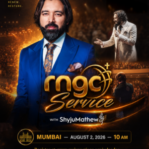 RNGC, Mumbai - August 2, 2026